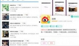 官方的最新爆料新闻有哪些,揭秘热点事件背后真相