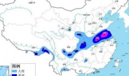 苏州爆料最新消息视频,视频揭秘城市热点事件！